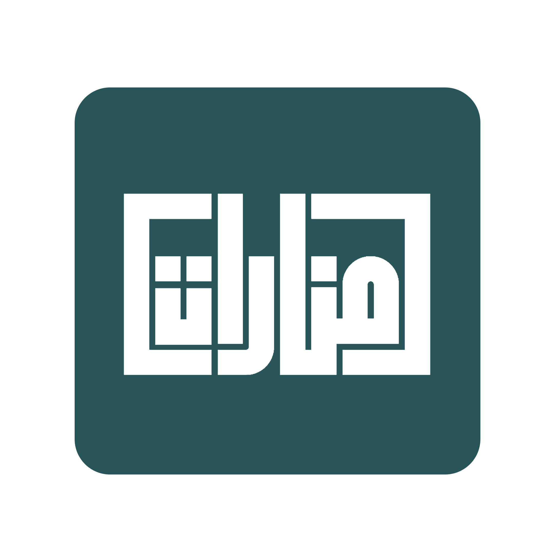 Way2Allah